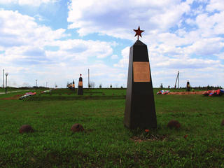 Мемориал «Богородицкое поле»