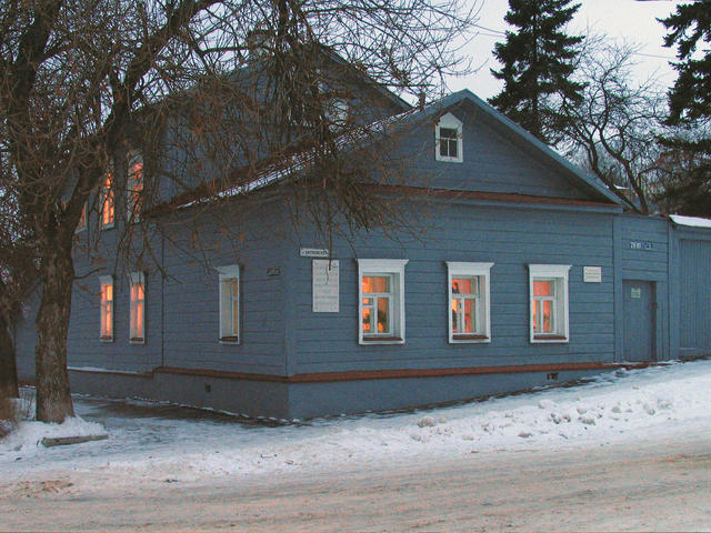 Мемориальный дом-музей Циолковского
