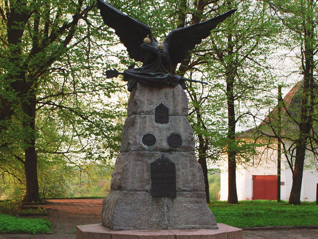 Памятник доблестным предкам в Вязьме