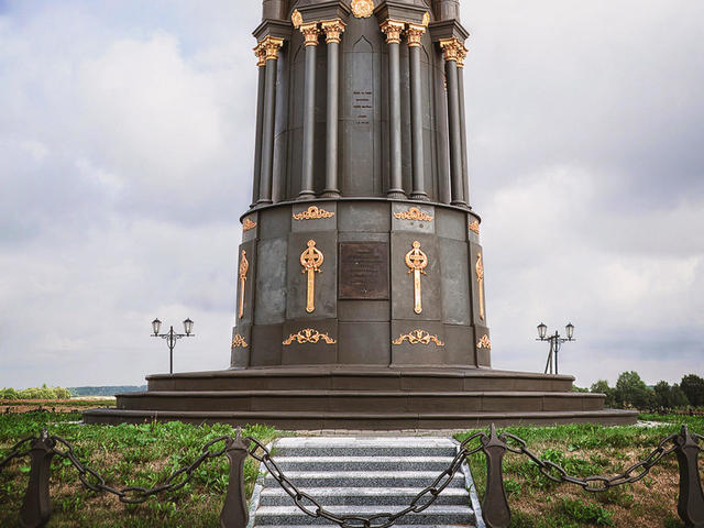 Мемориал войны 1812 года в Красном