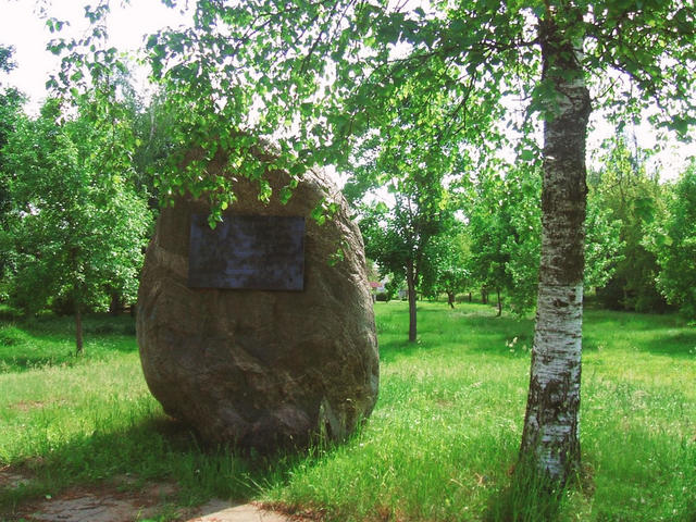 Памятник победы русских войск в Молодечно