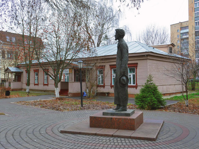 Музей писем Чехова