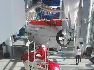 Музей Мирового океана