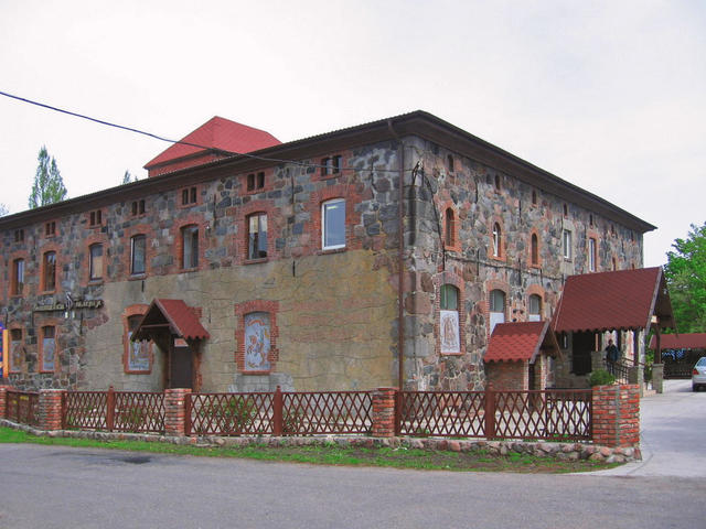 Музей «Янтарный замок»