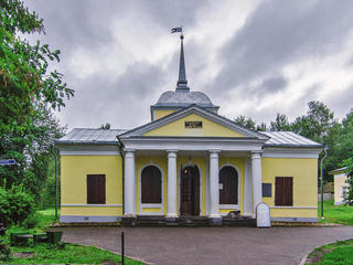 Музей-усадьба «Ботик Петра I»