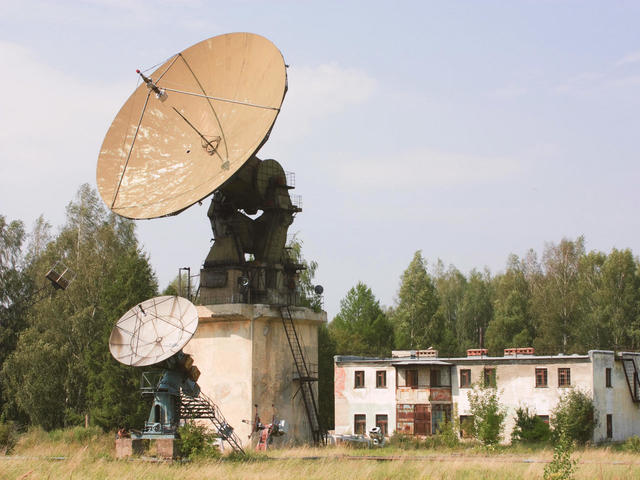 Радиоастрономическая станция «Зименки»