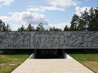 Мемориал «Партизанская Слава»
