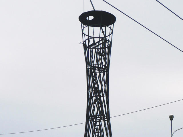 Шуховская башня в Копосове