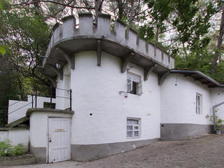 Дом-музей Владимира Короленко