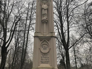 Памятник в честь сражения при Прёйсиш-Эйлау