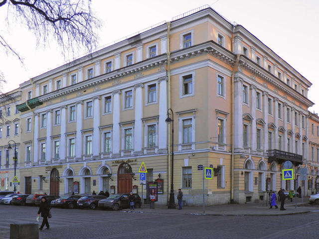 Концертный зал областной филармонии в Санкт-Петербурге