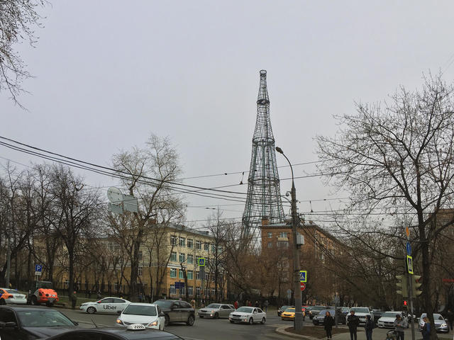 Шуховская башня на Шаболовке в Москве