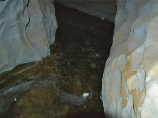 Пещера Сказ