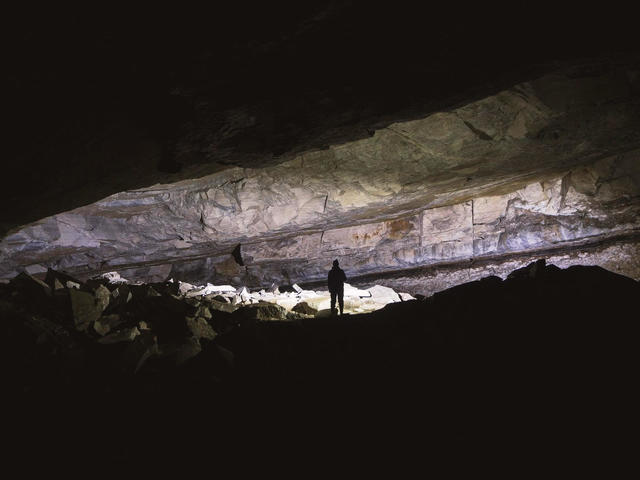 Пещера Охлебининская